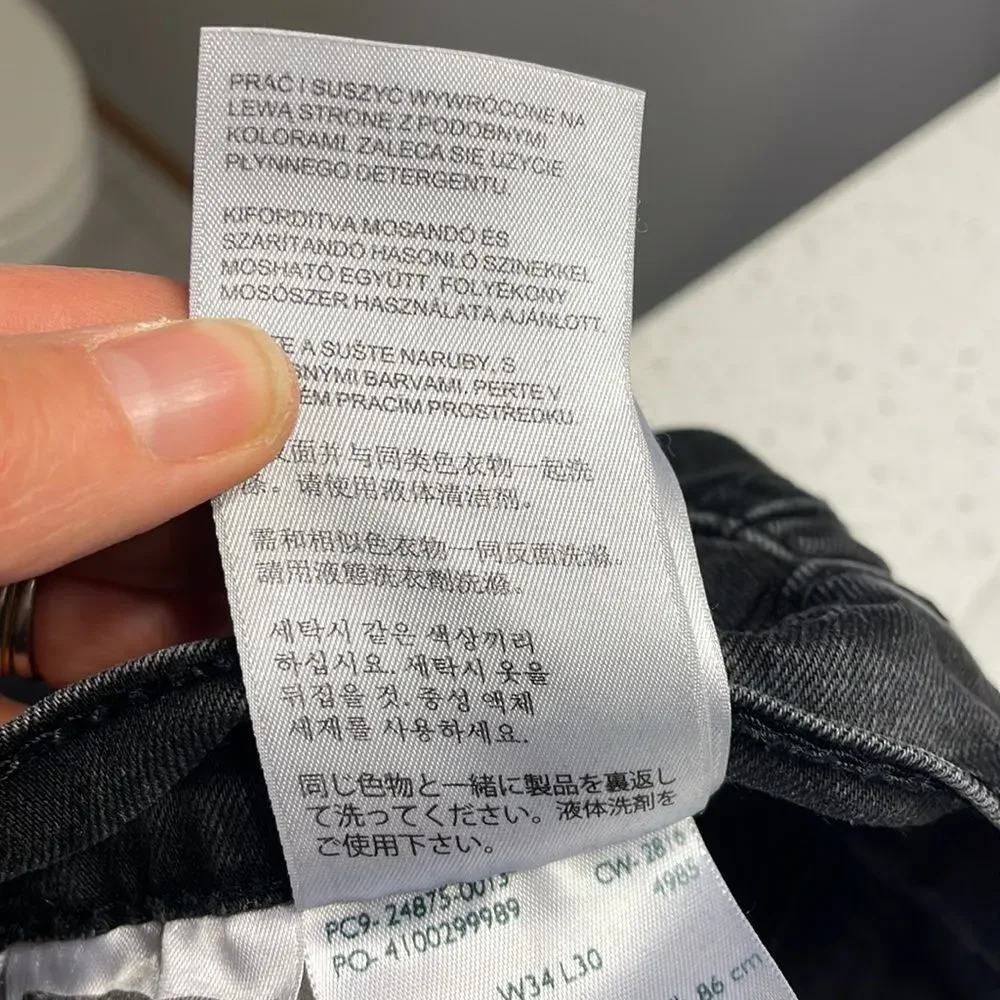 Levi’s 519 Mens black jeans